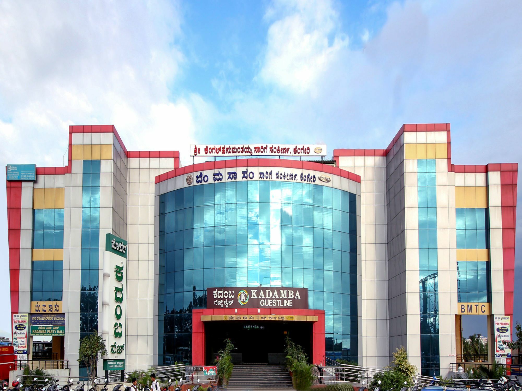 Oyo 6960 Kengeri Hotel Bangalore Ngoại thất bức ảnh